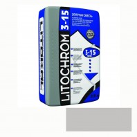 Затирка Цементная Litokol Litochrom 3-15 С.30 Жемчужно-серый 25 кг  