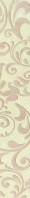 Бордюр Gracia Ceramica Ravenna  beige border 01 500х75х9 мм   