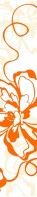 Бордюр Нефрит Керамика Монро  Оранжевый 400х75х8 мм  05-01-1-76-00-35-050-0 